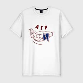 Мужская футболка хлопок Slim с принтом Агр в Екатеринбурге, 92% хлопок, 8% лайкра | приталенный силуэт, круглый вырез ворота, длина до линии бедра, короткий рукав | агрессия | зверь | зубастик | зубы | нервный | оскал | пасть | челюсть