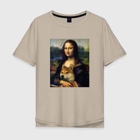 Мужская футболка хлопок Oversize с принтом Shiba Inu Mona Lisa в Санкт-Петербурге, 100% хлопок | свободный крой, круглый ворот, “спинка” длиннее передней части | акита | да винчи | джоконда | живопись | искусство | картина | леонардо | милый | мона лиза | пес | сиба ину | собака | шиба ину | щенок | японская