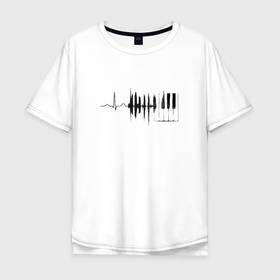 Мужская футболка хлопок Oversize с принтом Пульс музыка в Петрозаводске, 100% хлопок | свободный крой, круглый ворот, “спинка” длиннее передней части | инструмент | клавишные | музыка | музыкальный | пианино | пульс | ритм | рояль | сердце | серце | фортепиано | фортепьано