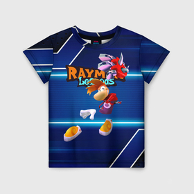 Детская футболка 3D с принтом Rayman Legends Blue в Екатеринбурге, 100% гипоаллергенный полиэфир | прямой крой, круглый вырез горловины, длина до линии бедер, чуть спущенное плечо, ткань немного тянется | Тематика изображения на принте: globox | rayman | rayman legends | глобокс | реймен | рэйман | рэймэн | человечек