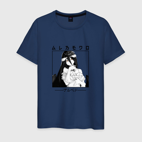 Мужская футболка хлопок с принтом Оверлорд,  Альбедо в Новосибирске, 100% хлопок | прямой крой, круглый вырез горловины, длина до линии бедер, слегка спущенное плечо. | albedo | overlord | альбедо | аниме | владыка | оверлорд | повелитель | суккуб