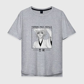 Мужская футболка хлопок Oversize с принтом Kamisama Hajimemashita, Томоэ лис ёкай в Курске, 100% хлопок | свободный крой, круглый ворот, “спинка” длиннее передней части | tomoe | аниме | бог | очень приятно | томоэ