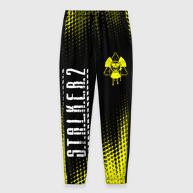 Мужские брюки 3D с принтом STALKER 2 | Череп Радиация в Кировске, 100% полиэстер | манжеты по низу, эластичный пояс регулируется шнурком, по бокам два кармана без застежек, внутренняя часть кармана из мелкой сетки | biohazard | chernobyl | logo | radiation | stalker | stalker 2 | stalker2 | биохазард | игра | игры | лого | логотип | логотипы | полутона | радиация | символ | сталкер | сталкер 2 | сталкер2 | чернобылит | чернобыль