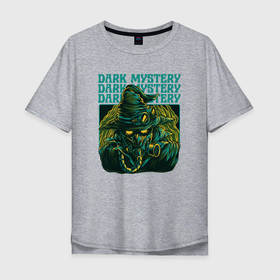 Мужская футболка хлопок Oversize с принтом Скелетон тёмная тайна в Новосибирске, 100% хлопок | свободный крой, круглый ворот, “спинка” длиннее передней части | дым | монстр | противогаз | скелетон | уличный стиль | шляпа