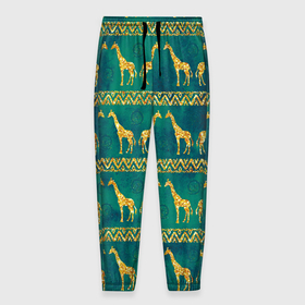 Мужские брюки 3D с принтом Золотые жирафы (паттерн) в Санкт-Петербурге, 100% полиэстер | манжеты по низу, эластичный пояс регулируется шнурком, по бокам два кармана без застежек, внутренняя часть кармана из мелкой сетки | африка | жираф | жирафы | золото | паттерн