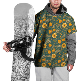 Накидка на куртку 3D с принтом Желтые цветочки и листья в Белгороде, 100% полиэстер |  | Тематика изображения на принте: желтые цветы | листочки | листья | паттерн | цветочки | цветы