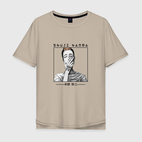 Мужская футболка хлопок Oversize с принтом Tokyo Revengers, Сюдзи Ханма в Тюмени, 100% хлопок | свободный крой, круглый ворот, “спинка” длиннее передней части | Тематика изображения на принте: shuuji hanma | tokyo revengers | сюдзи ханма | токийские мстители | хамма
