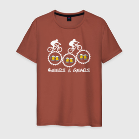Мужская футболка хлопок с принтом Пиво и Шестерни в Новосибирске, 100% хлопок | прямой крой, круглый вырез горловины, длина до линии бедер, слегка спущенное плечо. | bicycle | bike | bmx | cycle | аквапед | байк | велосипед | велосипедист | велоспорт | колесо | ровер | спорт | трицикл | шестерня | электробайк | электровелосипед