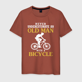 Мужская футболка хлопок с принтом Никогда не недооценивайте старика с велосипедом в Екатеринбурге, 100% хлопок | прямой крой, круглый вырез горловины, длина до линии бедер, слегка спущенное плечо. | bicycle | bike | bmx | cycle | аквапед | бабка | бабушка | байк | велосипед | велосипедист | велоспорт | дед | дедушка | олд | олд мен | олдмен | ровер | спорт | старик | трицикл | электробайк | электровелосипед