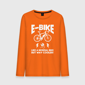 Мужской лонгслив хлопок с принтом Электровелосипедист это как обычный велосипедист, только круче в Петрозаводске, 100% хлопок |  | bicycle | bike | bmx | cycle | аквапед | байк | велосипед | велосипедист | велоспорт | ровер | спорт | трицикл | электробайк | электровелосипед