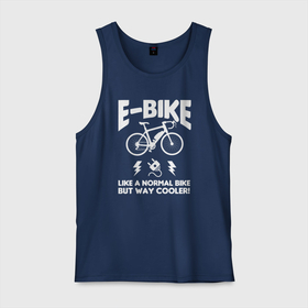 Мужская майка хлопок с принтом Электровелосипедист это как обычный велосипедист, только круче , 100% хлопок |  | bicycle | bike | bmx | cycle | аквапед | байк | велосипед | велосипедист | велоспорт | ровер | спорт | трицикл | электробайк | электровелосипед