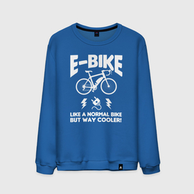 Мужской свитшот хлопок с принтом Электровелосипедист это как обычный велосипедист, только круче в Кировске, 100% хлопок |  | bicycle | bike | bmx | cycle | аквапед | байк | велосипед | велосипедист | велоспорт | ровер | спорт | трицикл | электробайк | электровелосипед