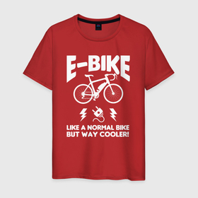 Мужская футболка хлопок с принтом Электровелосипедист это как обычный велосипедист, только круче , 100% хлопок | прямой крой, круглый вырез горловины, длина до линии бедер, слегка спущенное плечо. | bicycle | bike | bmx | cycle | аквапед | байк | велосипед | велосипедист | велоспорт | ровер | спорт | трицикл | электробайк | электровелосипед