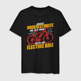 Мужская футболка хлопок с принтом Никогда не недооценивай олдмена с электрическим велосипедом в Белгороде, 100% хлопок | прямой крой, круглый вырез горловины, длина до линии бедер, слегка спущенное плечо. | bicycle | bike | bmx | cycle | аквапед | бабка | бабушка | байк | велосипед | велосипедист | велоспорт | дед | дедушка | олдмен | ровер | спорт | страик | трицикл | электрический | электрическим велосипедом