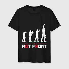 Мужская футболка хлопок с принтом RotFront в Санкт-Петербурге, 100% хлопок | прямой крой, круглый вырез горловины, длина до линии бедер, слегка спущенное плечо. | rotfront | наука | права | пролетариат | работа | рот фронт | эволюция