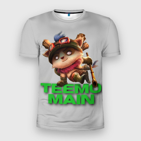 Мужская футболка 3D Slim с принтом Teemo main в Белгороде, 100% полиэстер с улучшенными характеристиками | приталенный силуэт, круглая горловина, широкие плечи, сужается к линии бедра | league of legends | moba | riot | йордл | чемпион