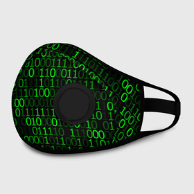 Маска из неопрена с принтом Бинарный Код (Binary Code) в Ханты-Майнсийске, неопрен 100% | Форма огибающая нос. Резинки для ушей с дополнительной резинкой на затылке. Клапан для выдоха для активного дыхания при занятиях спортом. Эластичный материал маски и окантовки для лучшего растяжения и прилегания маски.  | Тематика изображения на принте: 1 и 0 | css код | java | javascript | php | programmer | айтишник | арбитражник | бинарный код | вебмастер | верстальщик | двоичный код | интернет сеть | интернет технологии | информатика | ит специалист | матрица