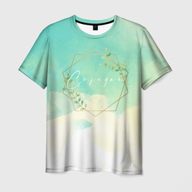 Мужская футболка 3D с принтом Созидай | Цвети в Петрозаводске, 100% полиэфир | прямой крой, круглый вырез горловины, длина до линии бедер | краски | листья | надписи | созидание | цветы