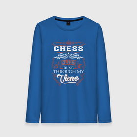 Мужской лонгслив хлопок с принтом Шахматная кровь течет по моим венам в Санкт-Петербурге, 100% хлопок |  | checkmate | chess | игра | мат | партия | чатуранга | шатранг | шах | шах и мат | шахматист | шахматишки | шахматная клетка | шахматы