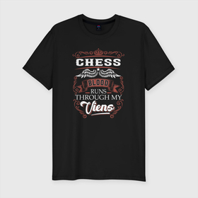 Мужская футболка хлопок Slim с принтом Шахматная кровь течет по моим венам в Кировске, 92% хлопок, 8% лайкра | приталенный силуэт, круглый вырез ворота, длина до линии бедра, короткий рукав | checkmate | chess | игра | мат | партия | чатуранга | шатранг | шах | шах и мат | шахматист | шахматишки | шахматная клетка | шахматы