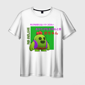 Мужская футболка 3D с принтом Spike | Brawl Stars в Кировске, 100% полиэфир | прямой крой, круглый вырез горловины, длина до линии бедер | brawl stars | spike | бравл старс | игра | кактус | спайк | японский шрифт