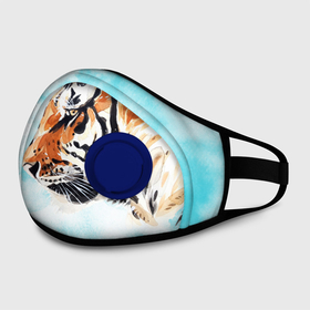 Маска из неопрена с принтом tiger | paints в городе Новоалтайск, неопрен 100% | Форма огибающая нос. Резинки для ушей с дополнительной резинкой на затылке. Клапан для выдоха для активного дыхания при занятиях спортом. Эластичный материал маски и окантовки для лучшего растяжения и прилегания маски.  | paints | tiger | звери | кошки | краски | тигр