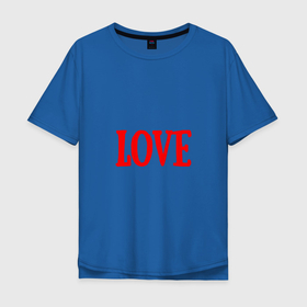 Мужская футболка хлопок Oversize с принтом Это просто любовь в Курске, 100% хлопок | свободный крой, круглый ворот, “спинка” длиннее передней части | Тематика изображения на принте: влюбленность | любить | любовь | простая любовь | это просто любовь