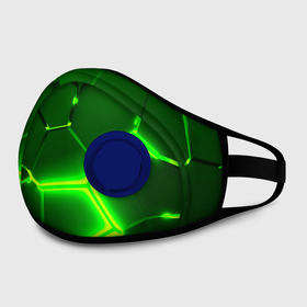 Маска из неопрена с принтом 3D ПЛИТЫ НЕОН   NEON GREEN HEXAGON РАЗЛОМ в Курске, неопрен 100% | Форма огибающая нос. Резинки для ушей с дополнительной резинкой на затылке. Клапан для выдоха для активного дыхания при занятиях спортом. Эластичный материал маски и окантовки для лучшего растяжения и прилегания маски.  | 3d | abstraction | among as | counter strike | geometry | hexagon | lol | neon | paints | stripes | texture | triangle | wow | абстракция | амонг ас | брызги | геометрия | краски | неон | неоновый | разлом | соты | текстура