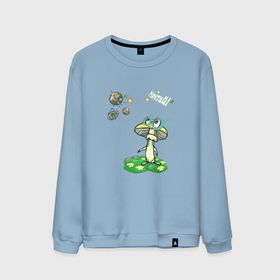 Мужской свитшот хлопок с принтом Мечтай Даже гриб мечтает. в Екатеринбурге, 100% хлопок |  | веселый | грибная иллюстрация | грибнику | грибочек | грибы мультяшные | дети | детский | малышу | мечтай | мечтать | мечты | мультфильм | мультяшные грибы | подарок ребенку | прикольный гриб
