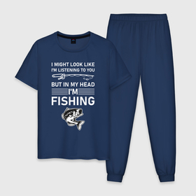Мужская пижама хлопок с принтом Может показаться, что я слушаю тебя. Но в голове я ловлю рыбу. , 100% хлопок | брюки и футболка прямого кроя, без карманов, на брюках мягкая резинка на поясе и по низу штанин
 | Тематика изображения на принте: карась | карп | лов | ловля | подледник | рыба | рыбак | рыбалка | рыбарь | рыбачка | рыбная ловля | рыбник | рыболов | спиннингист | удильщик