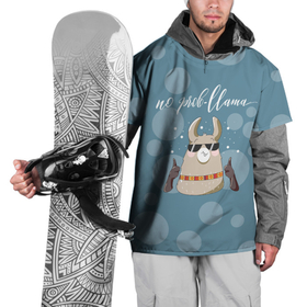 Накидка на куртку 3D с принтом No prob lama | Лама в Петрозаводске, 100% полиэстер |  | Тематика изображения на принте: glama | lama | lama glama | problama | альпака | верблюд | гуанако | животные | лама | ламы | млекопитающие