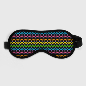 Маска для сна 3D с принтом Разноцветные волнистые линии в Санкт-Петербурге, внешний слой — 100% полиэфир, внутренний слой — 100% хлопок, между ними — поролон |  | абстракция | волны | линии | паттерн | радуга | разноцветные | цветные