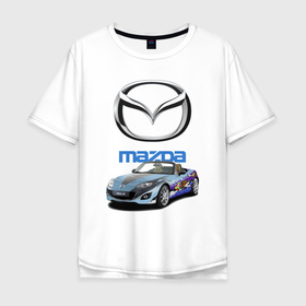 Мужская футболка хлопок Oversize с принтом Mazda   Japan в Петрозаводске, 100% хлопок | свободный крой, круглый ворот, “спинка” длиннее передней части | car | japan | mazda | prestige | автомобиль | мазда | престиж | япония