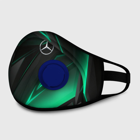 Маска из неопрена с принтом MERCEDES BENZ AMG NEON STRIPES PETRONAS в городе Новоалтайск, неопрен 100% | Форма огибающая нос. Резинки для ушей с дополнительной резинкой на затылке. Клапан для выдоха для активного дыхания при занятиях спортом. Эластичный материал маски и окантовки для лучшего растяжения и прилегания маски.  | Тематика изображения на принте: amg | auto | benz | mercedes | mercedes amg | mercedes benz | mersedes benz amg carbon | авто | автомо | автомобильные | бренд | лого мерседес | логотип мерседес | марка | мерен | мерседес | мерседес amg | мерседес амг | мерседес бенс | мерс