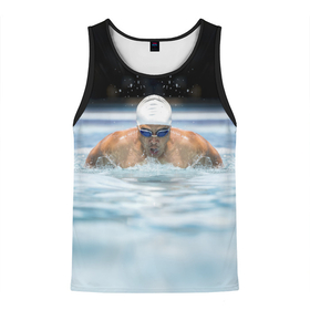 Мужская майка 3D с принтом Плавание | Пловец в Белгороде, 100% полиэстер | круглая горловина, приталенный силуэт, длина до линии бедра. Пройма и горловина окантованы тонкой бейкой | swim | swimmer | swimming | выплывать | выплыть | купание | купаться | отплыть | плавание | плавать | пловец | плыть | поплавать | поплыть | проплывать | проплыть | сплавать