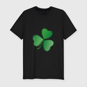 Мужская футболка хлопок Slim с принтом Ирландский Клевер (День Св. Патрика) в Екатеринбурге, 92% хлопок, 8% лайкра | приталенный силуэт, круглый вырез ворота, длина до линии бедра, короткий рукав | день святого патрика | зеленый | ирландский | клевер | символ | трехлистник