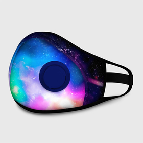 Маска из неопрена с принтом Colorful Space   Космос в Курске, неопрен 100% | Форма огибающая нос. Резинки для ушей с дополнительной резинкой на затылке. Клапан для выдоха для активного дыхания при занятиях спортом. Эластичный материал маски и окантовки для лучшего растяжения и прилегания маски.  | gradient | neon | night | space | stars | universe | блеск | вселенная | галактика | градиент | закат | звездное небо | звезды | космический принт | космос | красочный | небо | неон | неоновые краски | ночь | облака