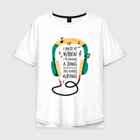 Мужская футболка хлопок Oversize с принтом Наушники и ноты в Белгороде, 100% хлопок | свободный крой, круглый ворот, “спинка” длиннее передней части | Тематика изображения на принте: ключ | наушники | ноты | уличный стиль | шнур | штекер