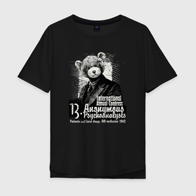 Мужская футболка хлопок Oversize с принтом Медведь в костюме в Петрозаводске, 100% хлопок | свободный крой, круглый ворот, “спинка” длиннее передней части | аноним | гранж | костюм | медведь | скетч | уличный стиль