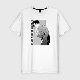 Мужская футболка хлопок Slim с принтом Хиротака Нифудзи в Петрозаводске, 92% хлопок, 8% лайкра | приталенный силуэт, круглый вырез ворота, длина до линии бедра, короткий рукав | аниме | надпись | название | отаку | персонаж | хиротака