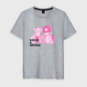 Мужская футболка хлопок с принтом Наруми Момосэ  Хиротака Нифудзи , 100% хлопок | прямой крой, круглый вырез горловины, длина до линии бедер, слегка спущенное плечо. | аниме | имена | любовь | надписи | пара | персонажи