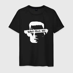 Мужская футболка хлопок с принтом BABLO KILLS , 100% хлопок | прямой крой, круглый вырез горловины, длина до линии бедер, слегка спущенное плечо. | бабло | валакас | глад | цитата