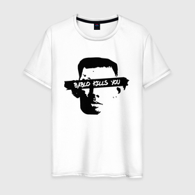 Мужская футболка хлопок с принтом BABLO KILLS YOU в Санкт-Петербурге, 100% хлопок | прямой крой, круглый вырез горловины, длина до линии бедер, слегка спущенное плечо. | бабло | валакас | глад | цитата