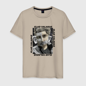 Мужская футболка хлопок с принтом OLD VICE , 100% хлопок | прямой крой, круглый вырез горловины, длина до линии бедер, слегка спущенное плечо. | валакас | глад | лицо | портрет