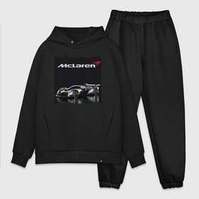 Мужской костюм хлопок OVERSIZE с принтом McLaren   Concept ,  |  | car | concept | mclaren | motorsport | power | racing | автомобиль | автоспорт | мощь