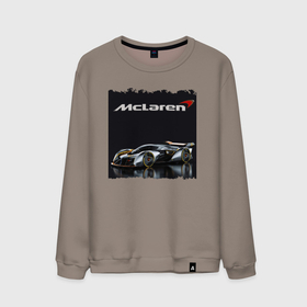 Мужской свитшот хлопок с принтом McLaren   Concept в Санкт-Петербурге, 100% хлопок |  | car | concept | mclaren | motorsport | power | racing | автомобиль | автоспорт | мощь