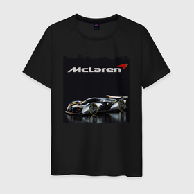 Мужская футболка хлопок с принтом McLaren   Concept в Новосибирске, 100% хлопок | прямой крой, круглый вырез горловины, длина до линии бедер, слегка спущенное плечо. | car | concept | mclaren | motorsport | power | racing | автомобиль | автоспорт | мощь