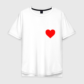 Мужская футболка хлопок Oversize с принтом Вы украли мое сердечко в Новосибирске, 100% хлопок | свободный крой, круглый ворот, “спинка” длиннее передней части | одежда с сердцем | принт с сердцем | рисунок сердце | сердечки | сердечко | сердце | сердце арт | сердце принт | сердце футболка | футболка сердце