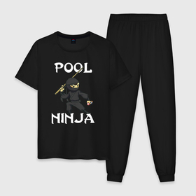 Мужская пижама хлопок с принтом POOL NINJA в Екатеринбурге, 100% хлопок | брюки и футболка прямого кроя, без карманов, на брюках мягкая резинка на поясе и по низу штанин
 | balls | billiard player | billiards | carom | cue stick | ninja | pool | russian billiards | snooker | бильярд | бильярдист | карамболь | кий | ниндзя | пул | русский бильярд | снукер | шары