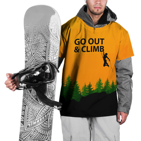 Накидка на куртку 3D с принтом скалолазание   это жизнь , 100% полиэстер |  | adrenaline | adventure | extreme | hiking | mountaineering | mountains | rockclimbing | rocks | адреналин | альпинизм | горы | скалолазание | скалы | туризм | экстрим